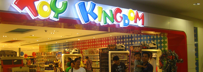 Toy Kingdom (several branches)